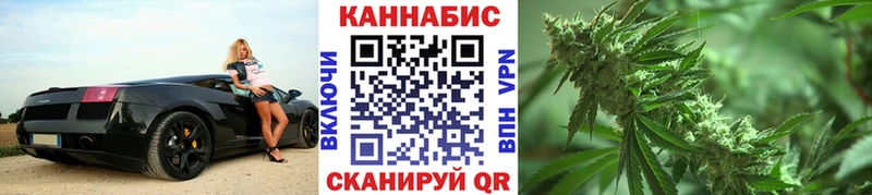 Купить закладку АМФЕТАМИН  Меф мяу мяу  Гашиш  A-PVP  Нытва