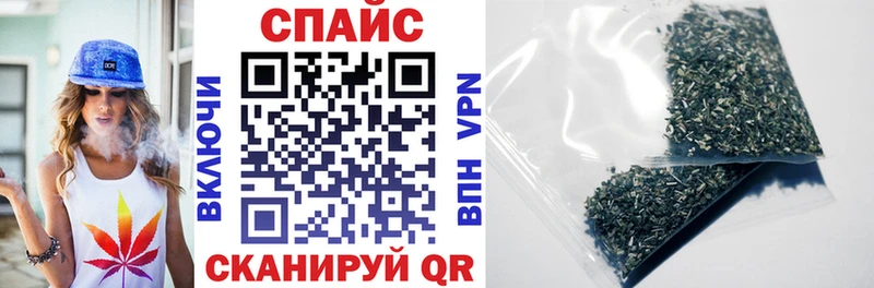 Бутират оксибутират  Купить где  Нытва 