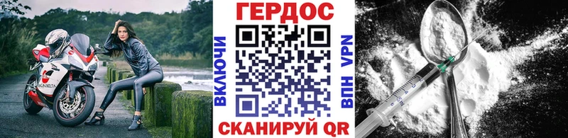 Купить закладки  Нытва  Героин афганец 