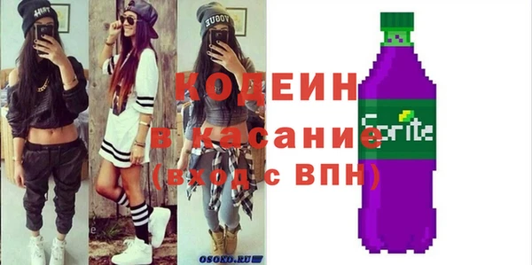 гашиш Богданович