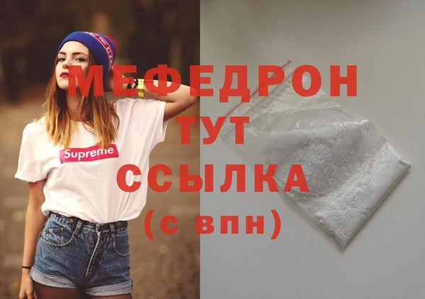 гашиш Богданович