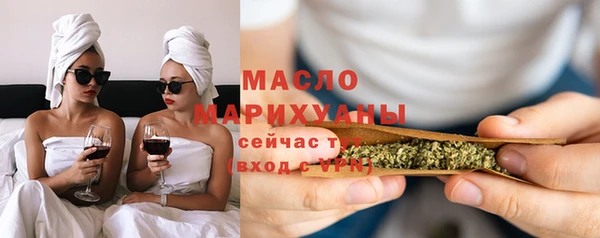 гашиш Богданович