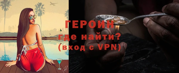 гашиш Богданович