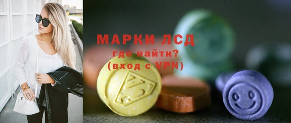 гашиш Богданович