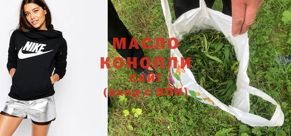 гашиш Богданович