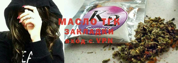 гашиш Богданович