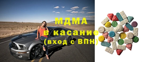 гашиш Богданович