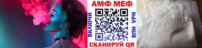 Первитин витя  Купить закладки  Нытва 