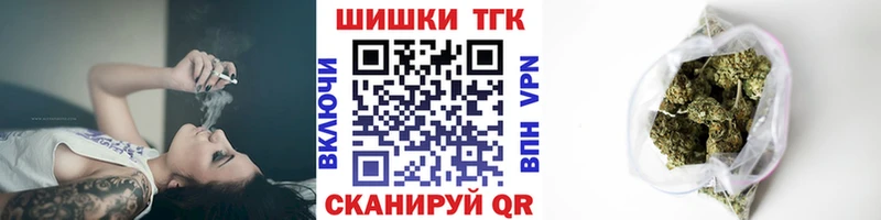 Марихуана MAZAR Нытва
