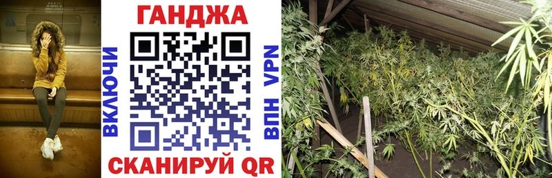 Канабис MAZAR  Купить где  Нытва 